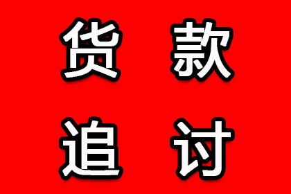 保证人承担义务后可否直接向债务人追偿？